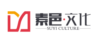 素邑文化传播有限公司官网