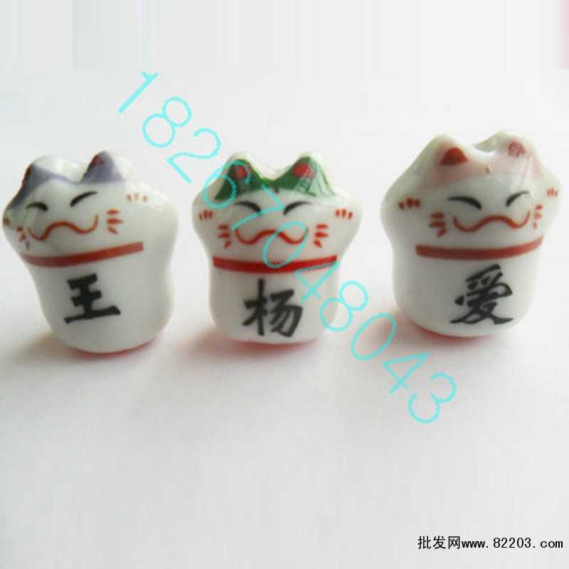 供应白色招财猫姓名链批发可以找名字的饰品厂家直销质量保证