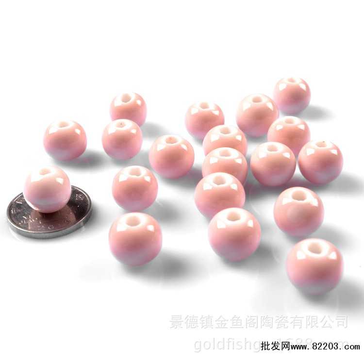 陶瓷珠子DIY手工串珠散景德镇厂家配件材料工艺品首饰品批发器圆