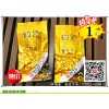 向您推荐小本创业热销产品：摆摊卖茶叶