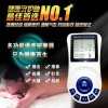 供应语音双输出理疗仪，多功能理疗仪