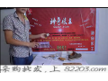 神奇胶王使用说明，摆地摊跑江湖最赚钱的商品货源