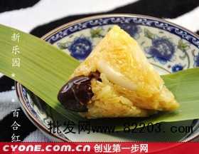 四喜粽子的做法(四季粽子/什锦粽子/荤素粽子)_美食小吃创业项目