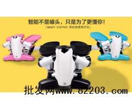 Smart stepper智能踏步机小商品体育用品加盟