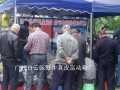 日本外贸真皮运动鞋 2014新款新模式日售万元-摆地摊奇趣视频