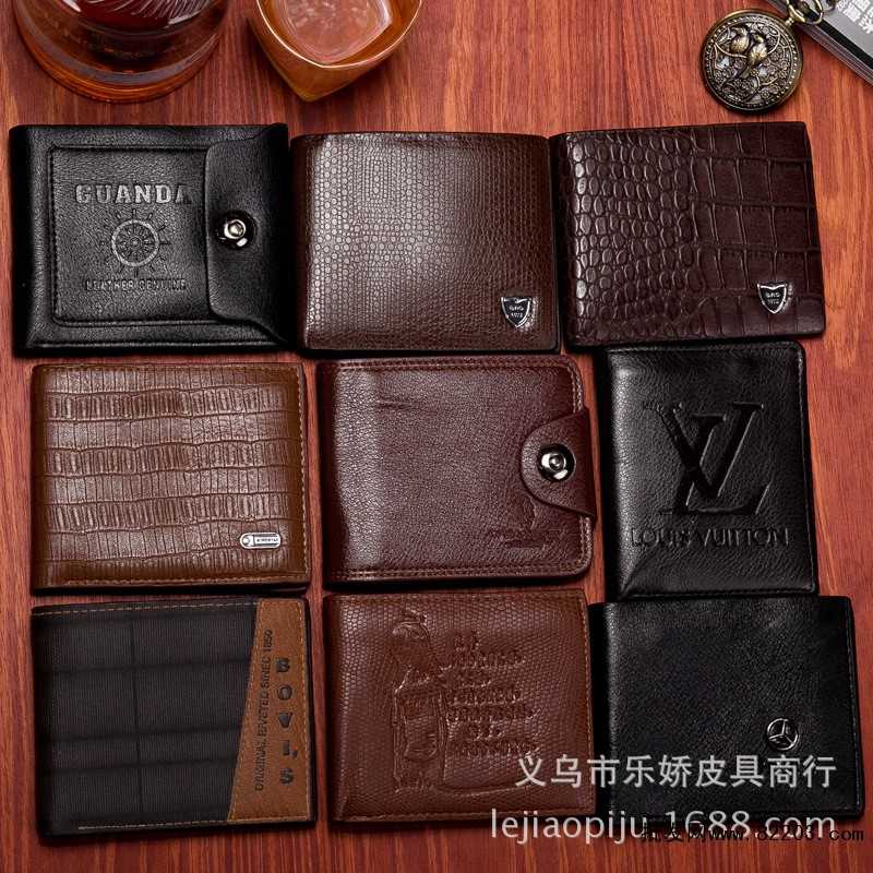 义乌市乐娇皮具商行官网