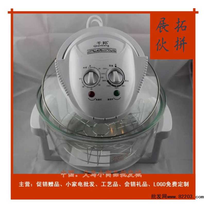 义乌市展拓电器商行官网