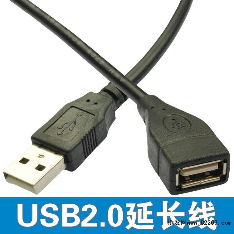 慈溪市崇寿镇新浪电子厂官网