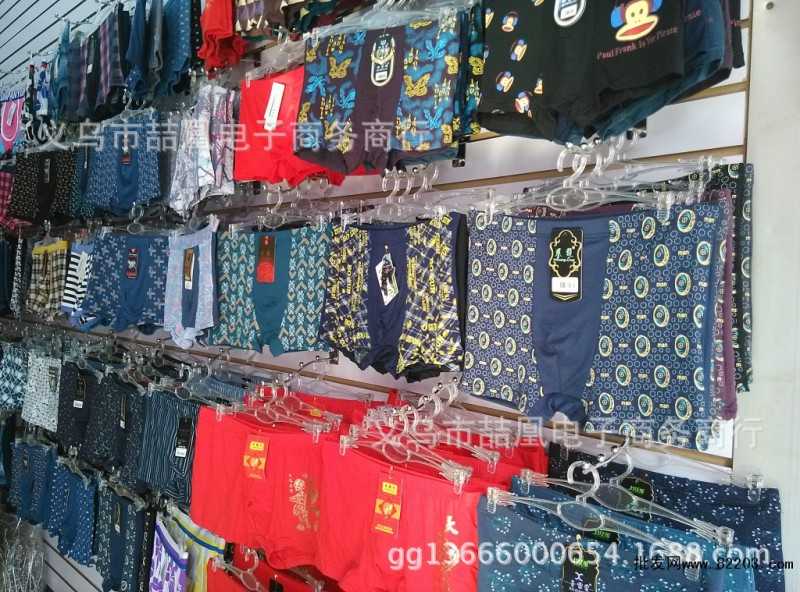 义乌市喆凰电子商务商行官网