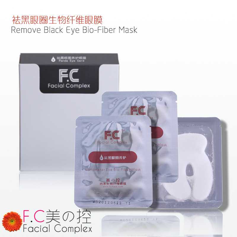 深圳市贝隆科技有限公司官网