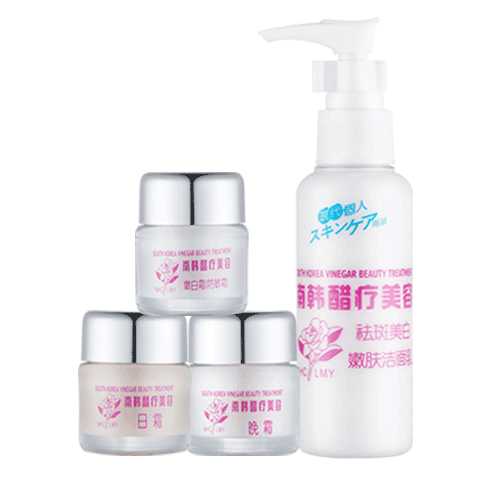 东莞市虎门缤菲日用品商行官网