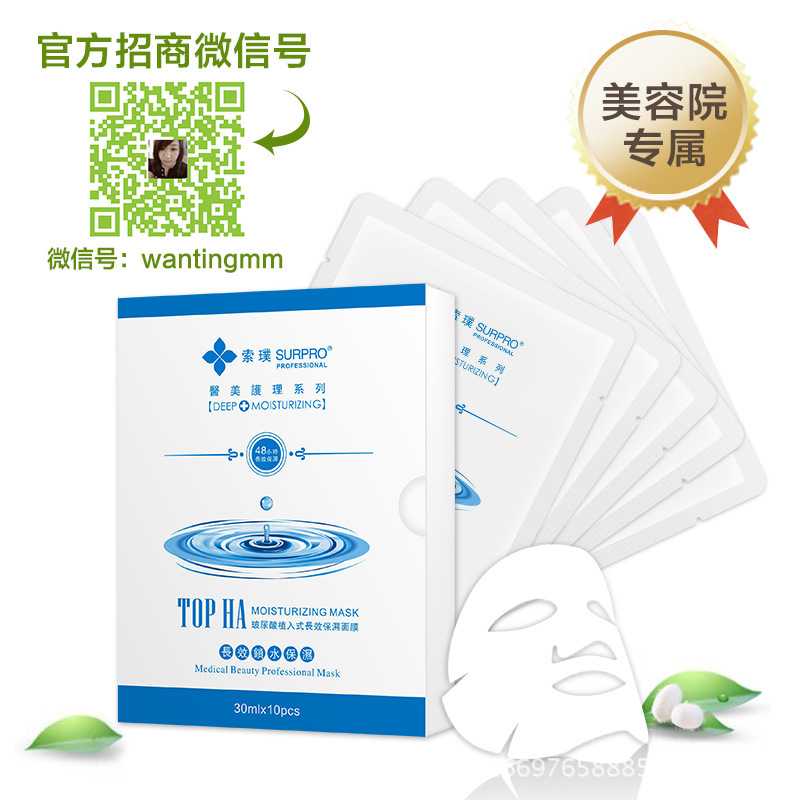 深圳市尚迪儿贸易有限公司官网