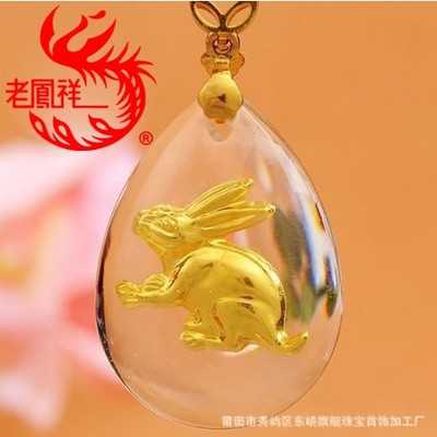 莆田市秀屿区东峤旗舰珠宝首饰加工厂官网