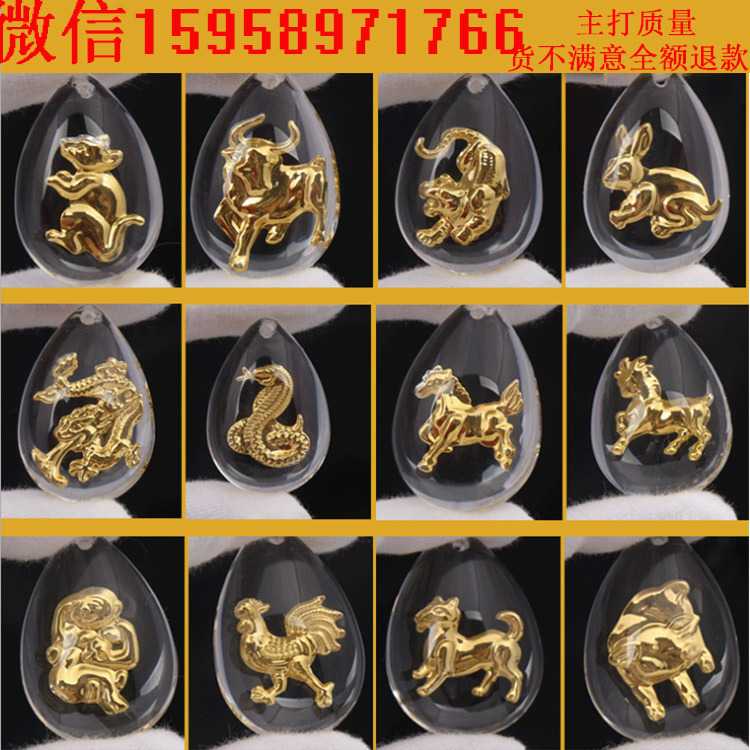 闫强强官网