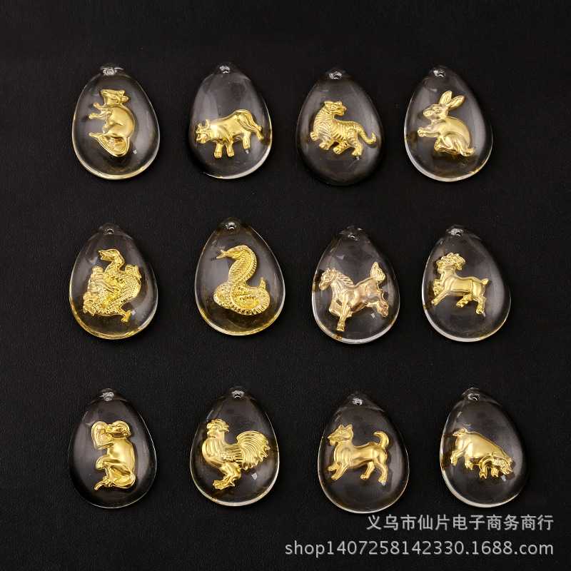 义乌市仙片电子商务商行官网