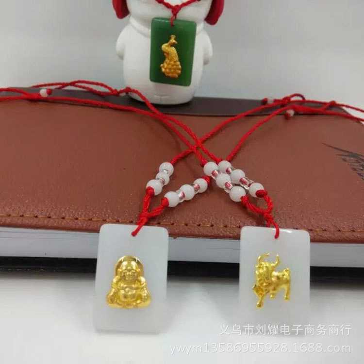 义乌市刘耀电子商务商行官网