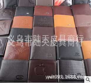 义乌市陆天皮具商行官网