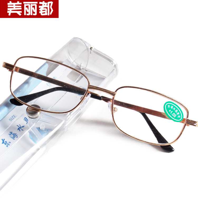 丹阳市开发区美丽都眼镜厂官网