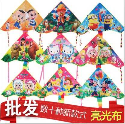 潍坊宏启风筝制造有限公司官网