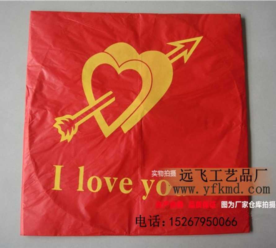 金乡县胡集镇远飞工艺品厂官网