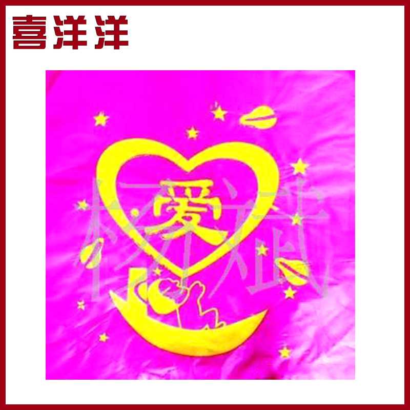 杨斌官网