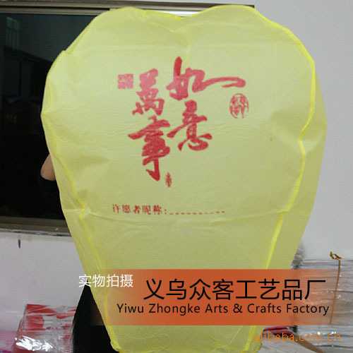 义乌市众客工艺品有限公司官网