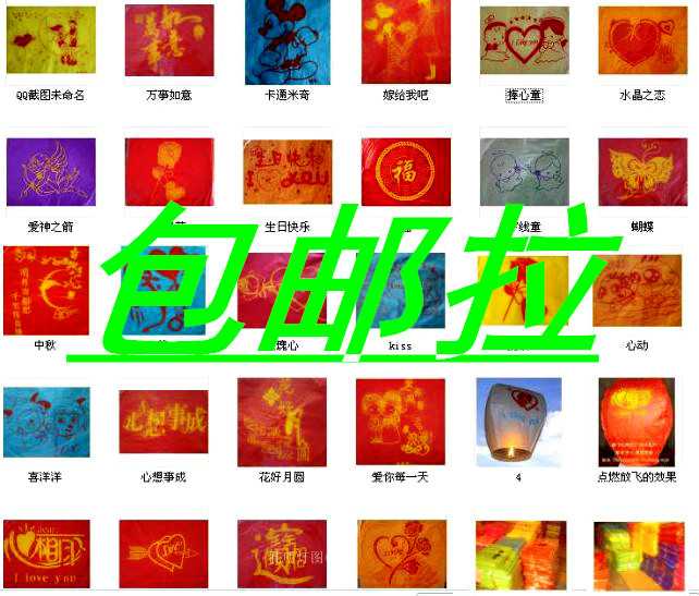 张建星官网
