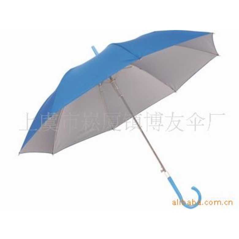 绍兴市上虞博友伞业有限公司官网
