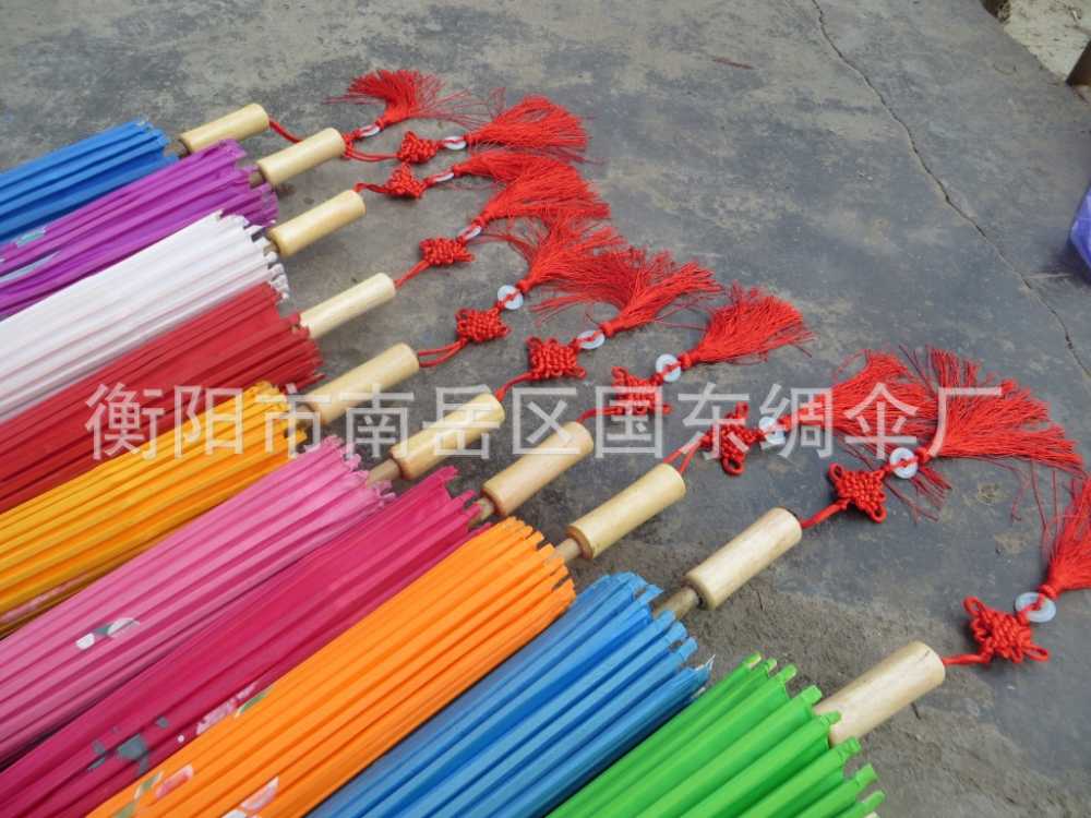 衡阳市南岳区国东绸伞厂官网