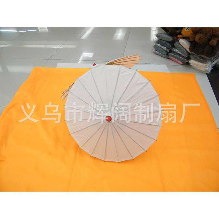 义乌市辉阔制扇厂官网