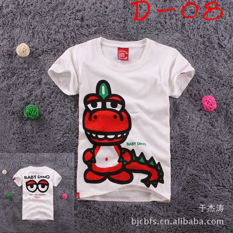 北京唯美之都服装店官网