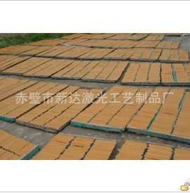 赤壁市新达激光工艺制品厂官网