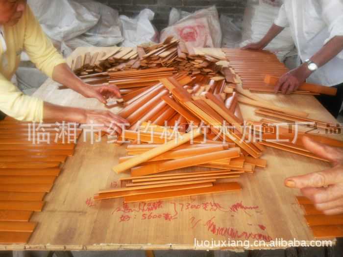 临湘市红竹林竹木加工厂官网