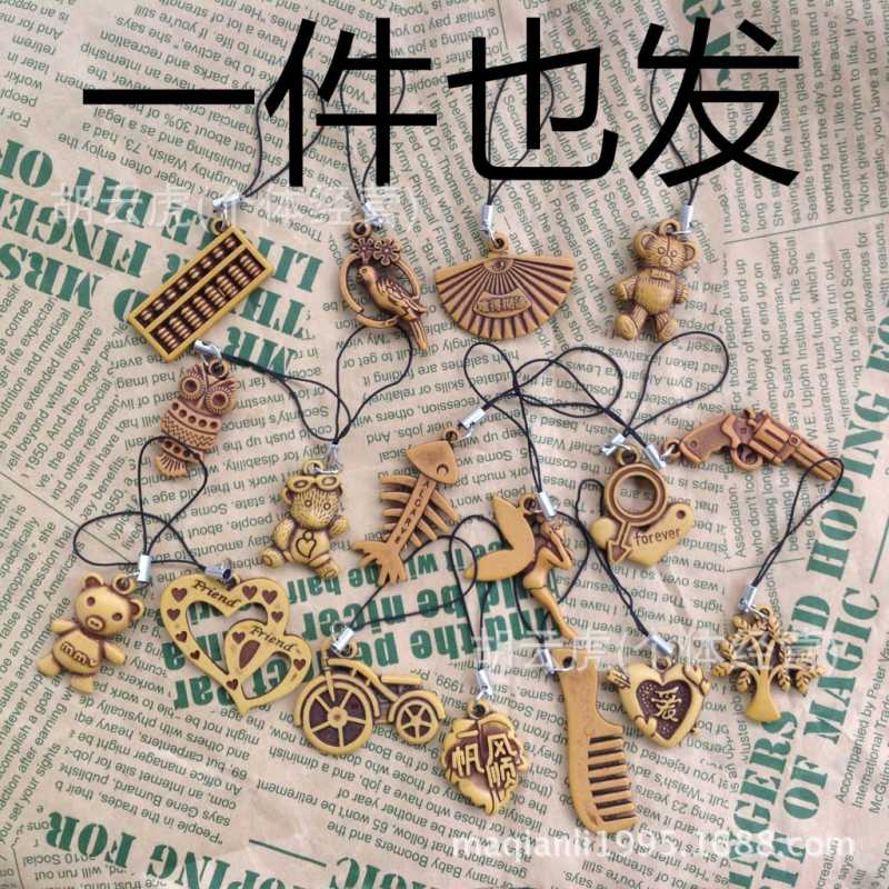 胡云虎官网