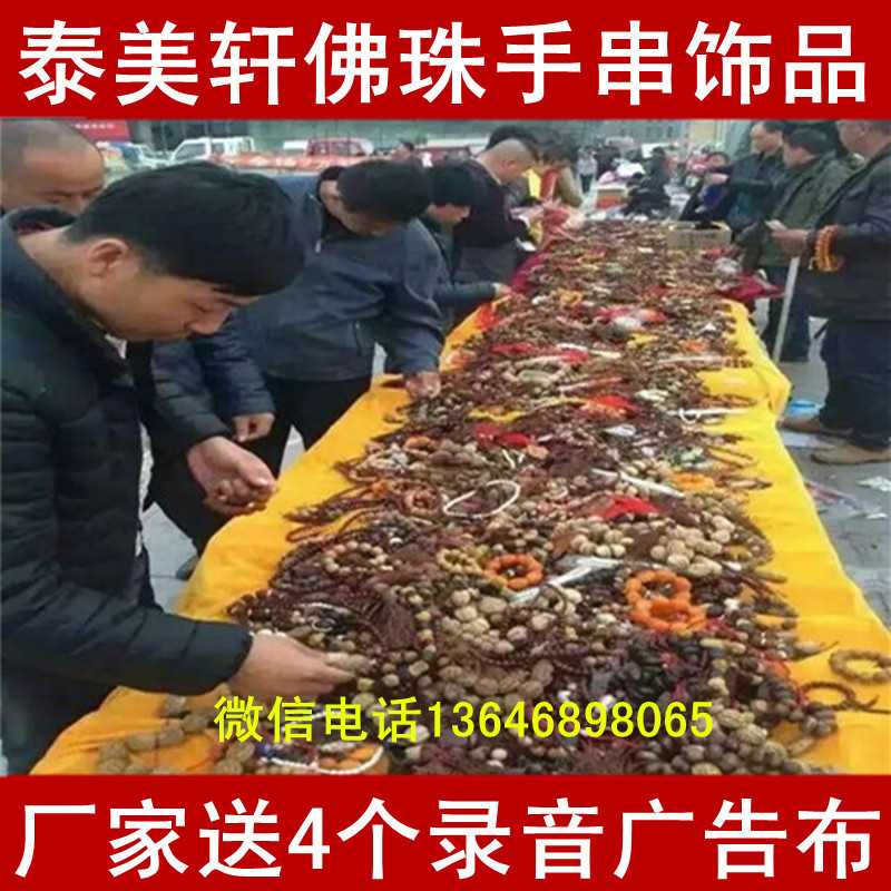 陆洪芬官网