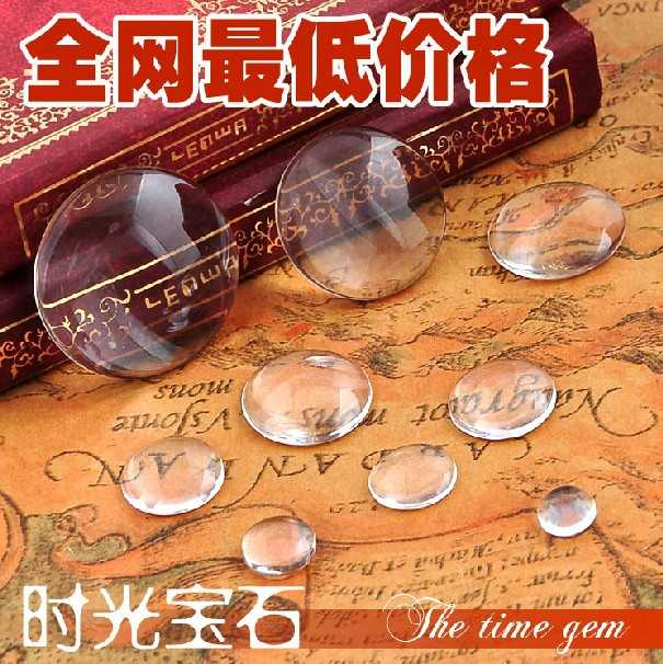 浦江县新最水晶饰品店官网