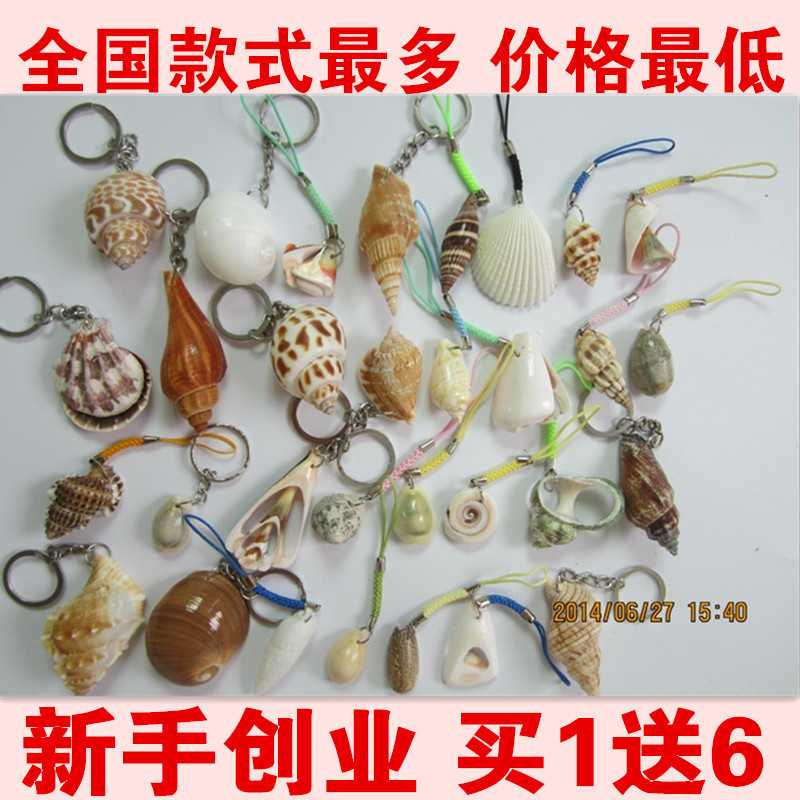 深圳市龙岗区娇皇工艺品厂官网