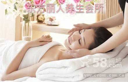 县城小美容院的生意经
