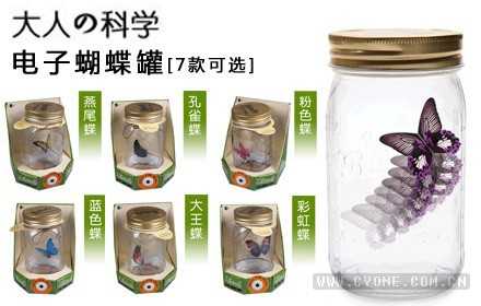 情人节送什么礼物好?浪漫又实用的送男女朋友的创意礼物一大堆
