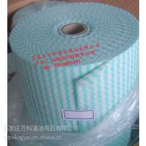 石家庄万科清洁用品有限公司官网