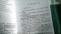 新奇特产品跑江湖产品摆地摊产品顺口溜大全