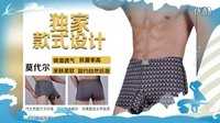 服装顺口溜广告录音，促销录音，跑江湖地摊