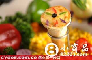 甜筒比萨市场分析和投资效益估算_创业加盟项目
