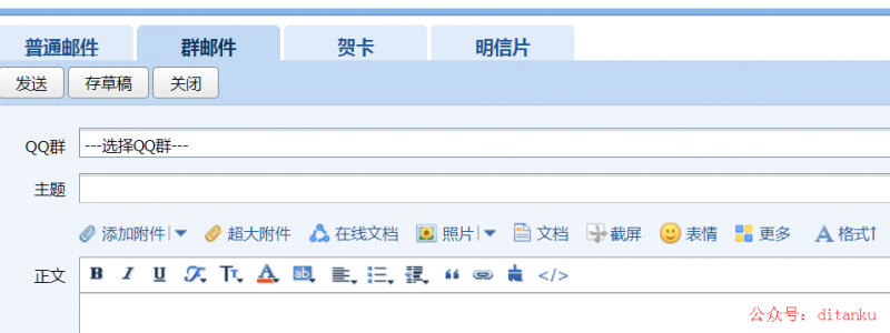 QQ图片20180515232625_副本