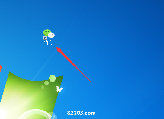 QQ图片20181116111521
