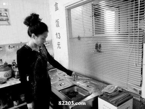 3000盒自热盒饭大单让你日赚1万2？老板娘识破骗局_农村创业小项目