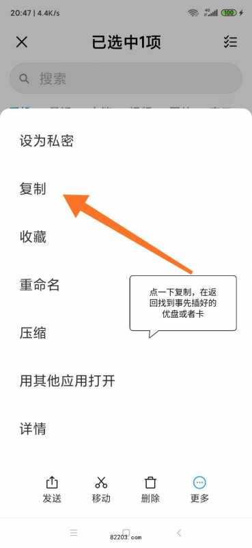 广告叫卖录音制作