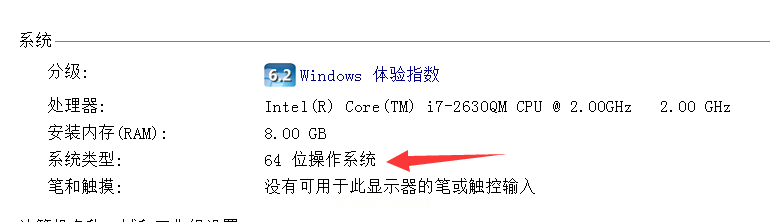 QQ图片20200518100607