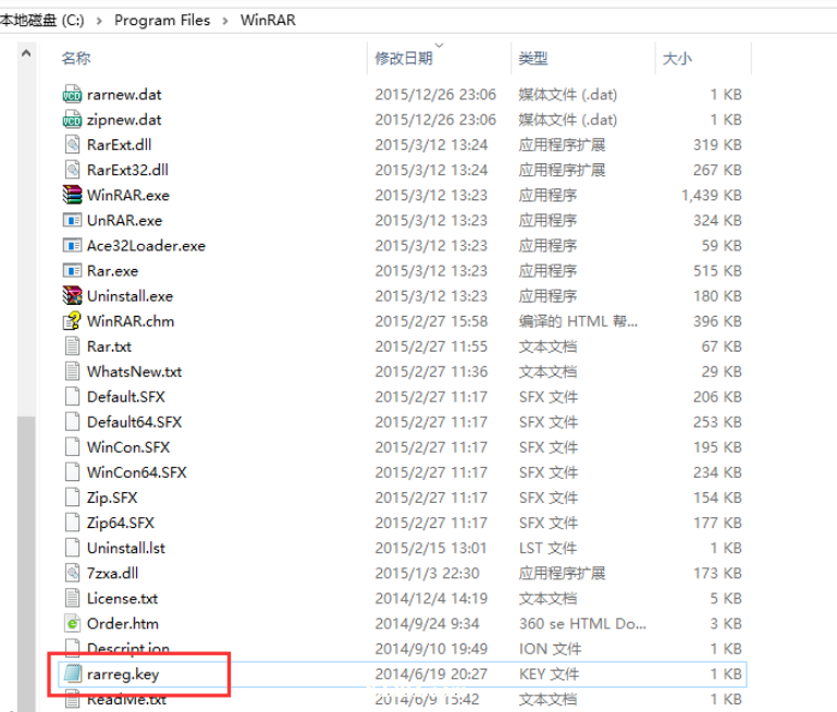 QQ图片20200518101152