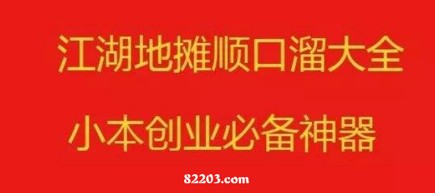 QQ图片20200616063330